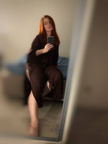 Полина