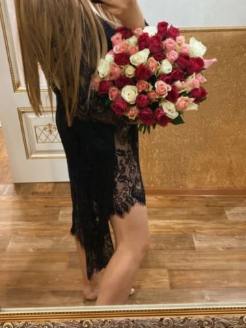 Майя